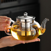 大号玻璃泡茶壶茶具套装家用花茶水壶耐高温加厚过滤水壶煮茶壶器