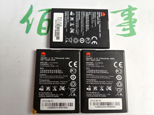 华为G520 G510 T8951 Y210 C8813/D/Q G525 HB4W1拆机电池