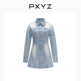 pxyz24ss浅蓝色水洗复古翻领收腰版型牛仔衬衫裙，高腰a字裙
