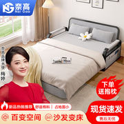 奈高（NAIGAO）折叠床沙发床两用小户型多功能床双人床含5CM海绵+