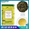 桂花乌龙茶台湾冻顶乌龙组合花茶100g铁罐茶叶桂花茶漫茶买2送杯