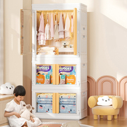 婴儿衣柜宝宝小衣橱挂衣式家用儿童衣服加厚收纳柜置物柜收纳神器