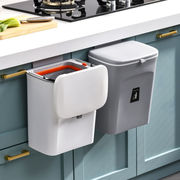 家用厨房垃圾桶挂式厨余卫生间，壁挂塑料创意网红垃圾筒翻盖收纳桶