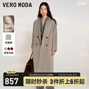 100%绵羊毛Vero Moda2023冬毛呢大衣双面呢长外套女红色