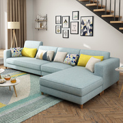 北欧布艺沙发小户型客厅转角，组合现代简约乳胶科技，布双三人位沙发