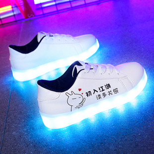 充电七彩发光鞋带灯，闪光鬼步鞋男女情侣，夜光鞋成人休闲跑步运动鞋