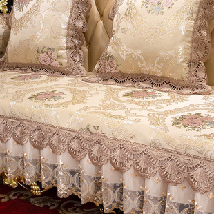 欧式沙发垫套四季通用布艺高档奢华靠背，巾贵妃客厅123组合全罩盖