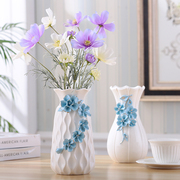 欧式陶瓷花瓶餐桌茶几摆件家居装饰品花插现代简约干花水培工艺品