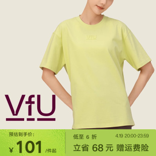 vfu瑜伽服女运动休闲短袖跑步健身t恤纯棉训练服宽松衣服罩衫上衣