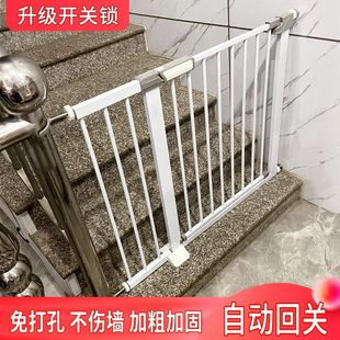 楼梯护栏儿童安全门宠物狗护栏狗狗围栏防狗厨房门挡门栏挡狗拦门