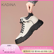 卡迪娜23年秋冬马丁靴时尚休闲平跟女靴KWA230104