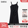 商场同款Smen诗萌吊带连衣裙2023高级感小黑裙遮肉显瘦长裙子