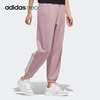 Adidas/阿迪达斯NEO休闲女子时尚运动训练收口长裤HF7296