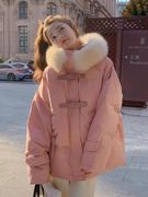 大毛领粉色羽绒棉衣，棉服女冬季外套加厚今年流行韩版温柔棉袄