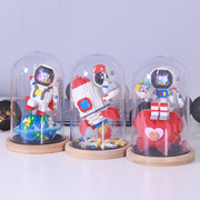 微小颗粒积木宇航员太空人玩具手工儿童节男孩女生日礼物伴手
