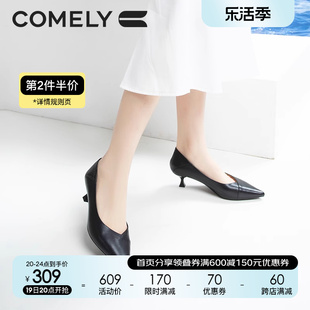 康莉单鞋女细跟2023年春季真皮，尖头软底羊皮舒适职业中跟鞋