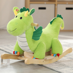 木马儿童摇马小恐龙摇摇车毛绒玩具带音乐12个月宝宝周岁生日礼物