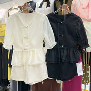 新中式国风时尚套装女春夏盘扣，提花泡泡袖外套衬衫+真丝裤子