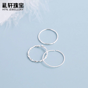S999纯银戒指女小众设计时尚个性指环素圈素戒细款开口冷淡风简约