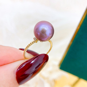 diy珍珠配件g18k黄金珍珠，戒指空托简单指环，女款配11-13mm正圆珠