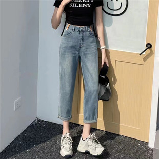优+半松紧皮裤耳牛仔裤，女2023夏薄款高腰，老爹裤宽松显瘦哈伦垮裤