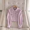 粉紫色减龄麂皮绒短外套，2024春装小个子，气质立领休闲夹克上衣