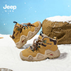 jeep儿童棉鞋冬季加绒运动鞋，童鞋男童2023软底雪地靴冬鞋棉靴