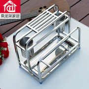 304不锈钢架家用筷子笼坐式厨房案板置物架收纳放粘板菜板架子