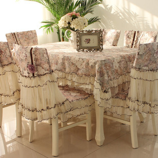 台布餐桌布椅垫椅套，套装蕾丝布艺椅子套罩长方形，茶几桌布现代欧式