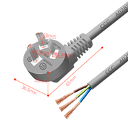 10a三插三芯灰色加长电源线，带插头带线，软线三角三头大功率延长线