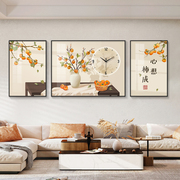 柿柿如意家里客厅装饰画钟表，简约现代表，挂墙三联画新中式时尚个性