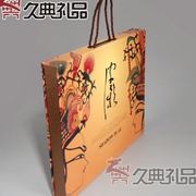 陕西皮影特色陕西工艺品送皮影戏装饰画中国特色中国老外