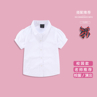 女童白衬衫短袖夏纯棉(夏纯棉)校园，款中大童小学生校服学院jk表演白色衬衣