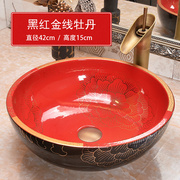 中式陶瓷台上盆圆o形艺术，洗手盆复古洗漱面盆卫生间仿古洗脸
