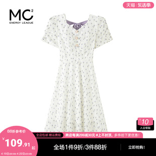 mc2温柔气质方领蕾丝，印花长款连衣裙女装紫色，大蝴蝶结设计感