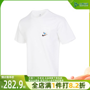 Nike耐克男款2023夏季透气运动休闲印花圆领短袖T恤 FQ0351