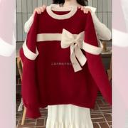 冬季女装年连衣裙子别致独特过针织毛衣红色两件套装新年战袍衣服