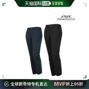 韩国直邮proworldcup健身套装，pwxq421-7175-76男款棉衣