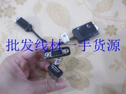 戴尔 迷你HDMI转VGA转换器 mini hdmi to VGA连接线接头