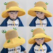 儿童防晒帽男童夏季薄款网眼帽女宝宝，遮阳帽渔夫帽透气帽子太阳帽