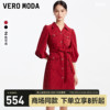 Vero Moda连衣裙2023秋冬收腰显瘦红色灯芯绒短裙A字简约通勤