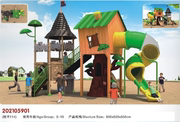 幼儿园大型塑料滑梯小区户外儿童滑梯设备公园景区儿童游乐设施