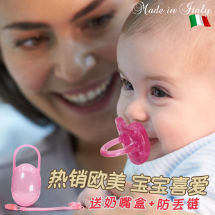 chicco智高安抚奶嘴新生婴儿防胀气0到3一岁6个月以上食品级仿真