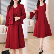 优雅洋气质红色西装外套半身裙套装2023秋冬款显瘦时尚套装裙