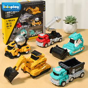 儿童惯性工程车套装玩具车挖掘机挖土机小汽车宝宝2023年男孩