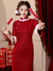 红色雪尼尔加绒旗袍新年拜年服2023冬季新中式新娘敬酒服订婚