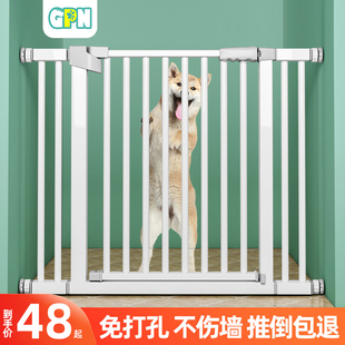 宠物狗狗围栏栅栏栏杆室内防挡猫门栏猫咪拦狗笼子，大小型犬隔离门
