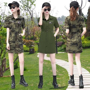 迷彩短袖连衣裙女2023夏季气质，显瘦一步高腰迷彩裙军绿衬衫裙