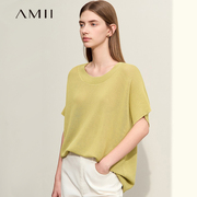 Amii镂空针织衫宽松慵懒风女夏2024短袖圆领套头上衣外搭罩衫