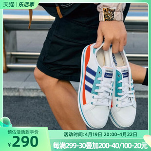 阿迪达斯neo男鞋citycanvas低帮帆布，板鞋运动休闲鞋hq6927